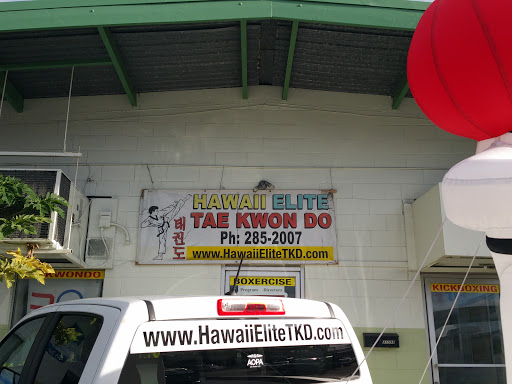 Hawaii Elite Taekwondo Academy Inc