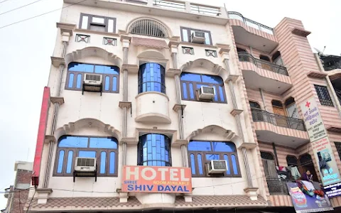 Hotel Shree Shivdayal image
