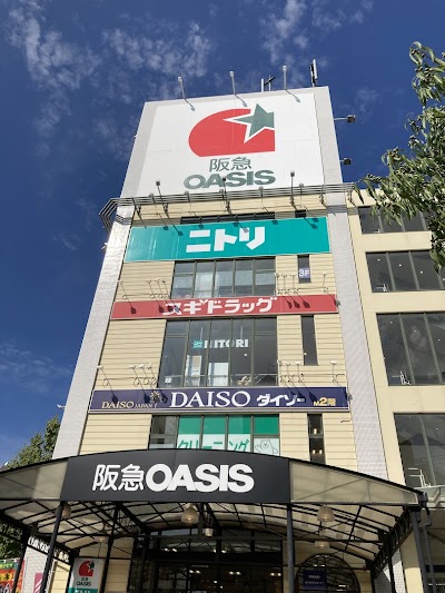 ニトリ 緑地公園店