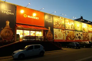 T Market image
