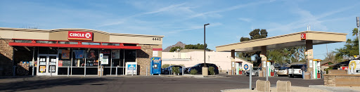 Convenience Store «Circle K», reviews and photos, 10200 N Scottsdale Rd, Paradise Valley, AZ 85253, USA