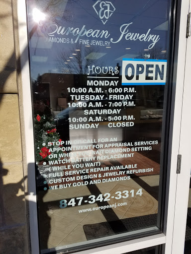 Jeweler «European Jewelry», reviews and photos, 60 Northwest Hwy, Mt Prospect, IL 60056, USA