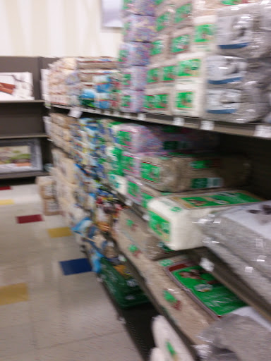 Pet Supply Store «Petco Animal Supplies», reviews and photos, 3680 Spencer Hwy, Pasadena, TX 77504, USA