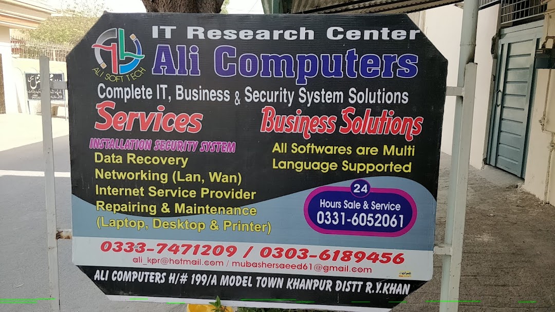 Ali Computers & Ali Softwares