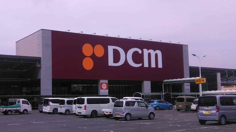 DCM 藤枝水守店