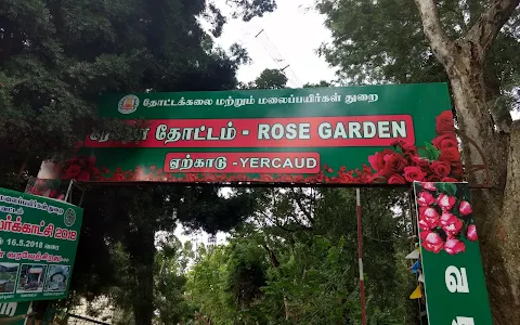 Yercaud Rose Garden image