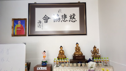 Pertubuhan Penganut Agama Buddha Tze Bei Johor Bahru, Johor.