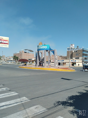 Av. 28 de Julio S/N, Pacasmayo 13811, Perú