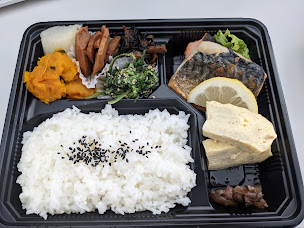 Photo n°28 de Okamé à Paris ()