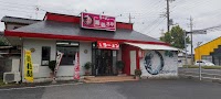 ラーメン麺処さや