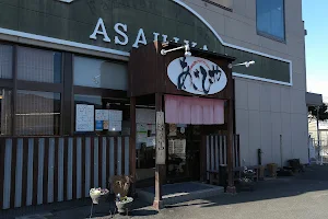 Asahiya image