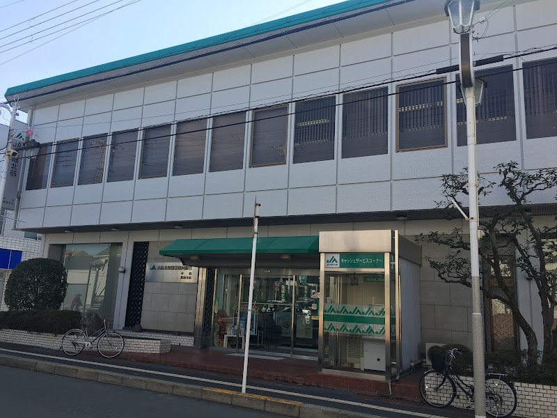 JA大阪北部 本店