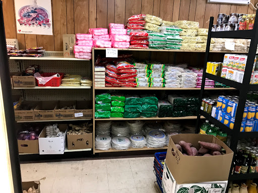 Asian Grocery Store «Saigon Market», reviews and photos, 803 2nd Ave SE, Cedar Rapids, IA 52403, USA