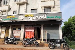 Mammu Sweets Snacks Bakery and Pure Veg Restaurant A/C image