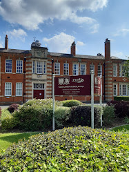 Northampton School for Boys