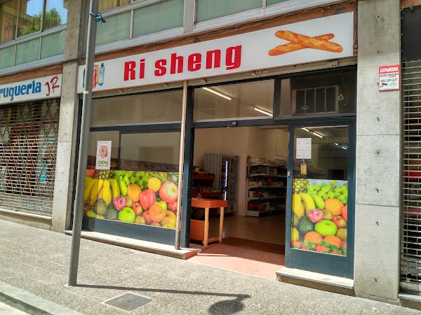 Ri Sheng