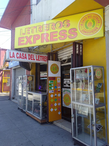 La Casa Del Letrero - Concepción