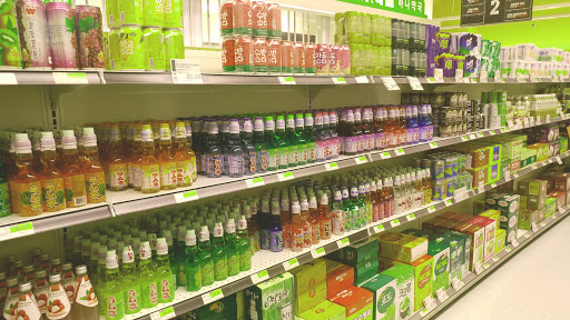 Grocery Store «H Mart», reviews and photos, 3301 N Ridge Rd, Ellicott City, MD 21043, USA