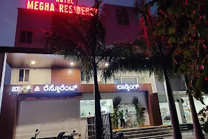 Hotel Megha Residency image