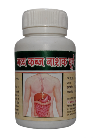 surbhiutpad.com