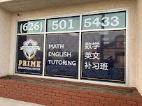PRIME Education Center - Photo 4 - Car repair in San Gabriel, CA, El Monte