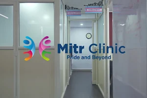 Mitr Clinic - India's first Transgender Clinic image