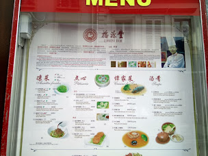 Photo n°16 de L'Orient d'Or à Paris ()