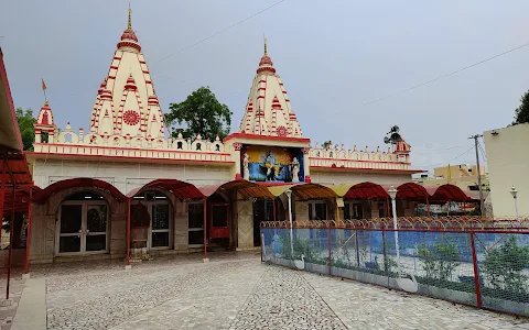 Narayan Ashram image