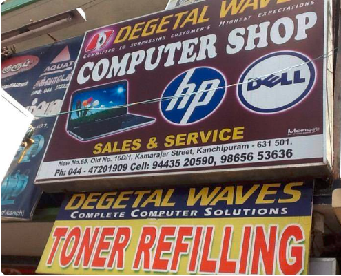 DEGETAL WAVES