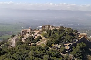 Nimrod Fortress National Park image