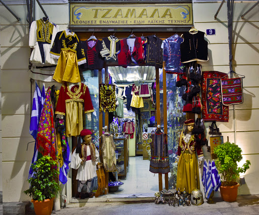 Tzamalas Cultural Costumes