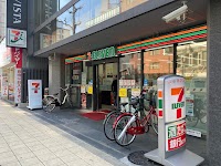セブン-イレブン 大阪宗右衛門町東店