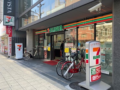セブン-イレブン 大阪宗右衛門町東店