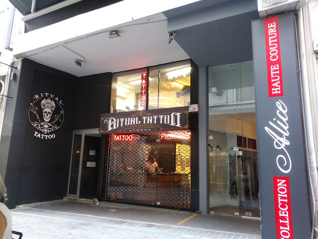 Σχόλια και κριτικές για το Ritual Tattoo Athens