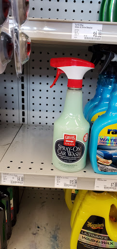 Auto Parts Store «AutoZone», reviews and photos, 1200 Crain Hwy S, Glen Burnie, MD 21061, USA