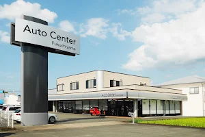 Auto Center Fukuchiyama image