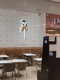 Atmosphère du Restaurant japonais Tokami Blagnac - Restaurant traditionnel japonais - n°12