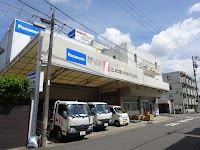三和電材㈱