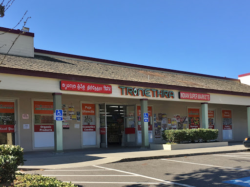 Supermarket «Trinethra Indian Super Markets», reviews and photos, 39207 Cedar Blvd, Newark, CA 94560, USA