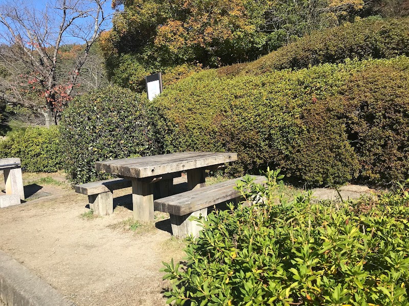 東平尾公園 大谷広場(滑草場)