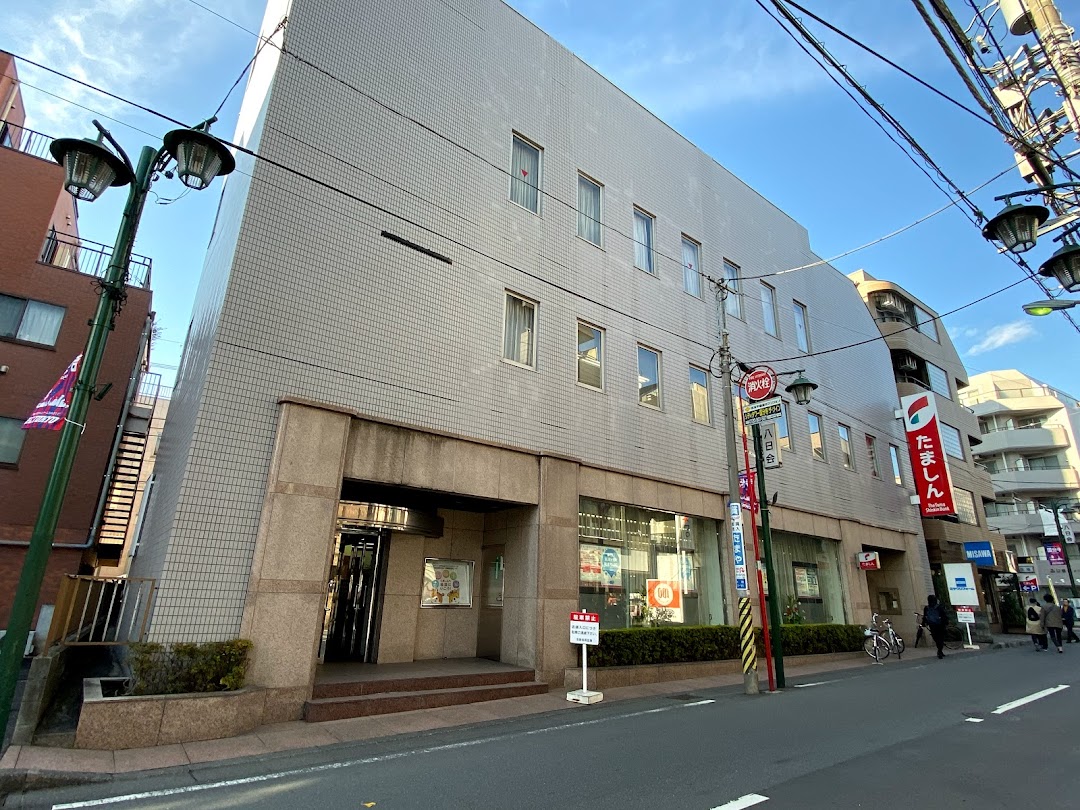 多摩信用金庫 国分寺支店