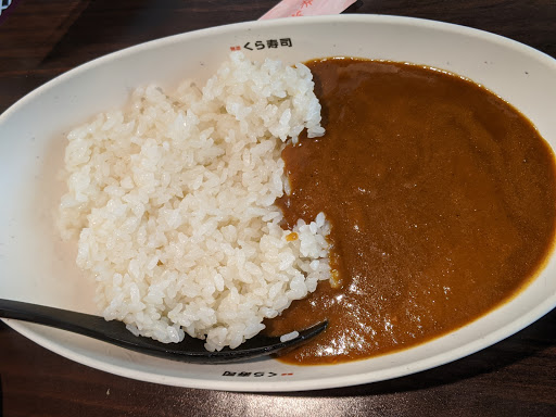 Japanese curry restaurant Frisco