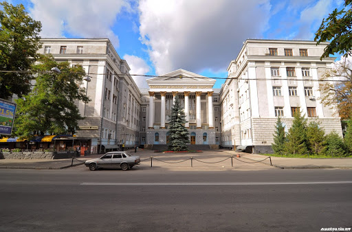 Secretarial courses in Kharkiv