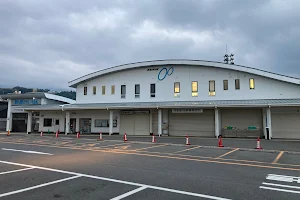 Keirin onsen image