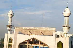 Al-Karim Jame Masjid image