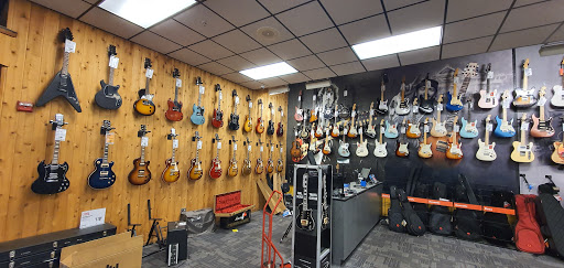 Guitar Center