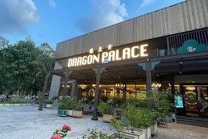 Dragon Palace Cantonese Restaurant image