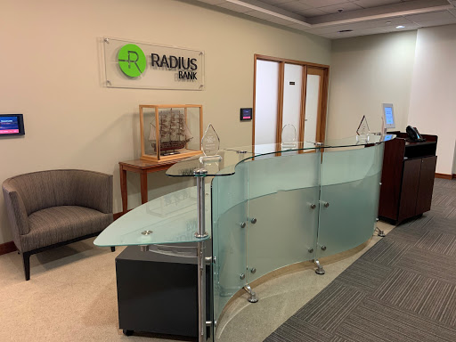 Bank «Radius Bank», reviews and photos