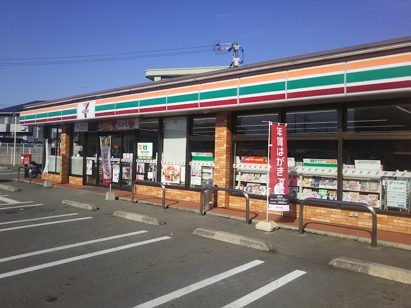 セブン-イレブン 須恵中央駅前店