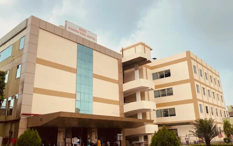 Mohandai Oswal Hospital (Cancer Hospital) image
